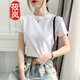 筱嵐 牛油果綠小圓領(lǐng)短袖T恤女2025夏季新款修身內搭打底衫半袖體恤衫 白色 M (96-105斤)