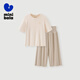 迷你巴拉巴拉【植物芯天絲】男女童兒童短袖套裝柔順透氣家居服 貝殼卡50219 120