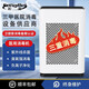 松倍（songbei）醫(yī)用空氣消毒機醫(yī)用級醫(yī)院用消毒凈化器移動紫外線臭氧機等離子除菌殺菌病毒家用醫(yī)護級室內(nèi)衛(wèi)健委 三重消毒【醫(yī)用G200消毒機】臭氧+紫外線+負離子