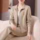 凡古拉休閑運(yùn)動(dòng)套裝女春秋2024新款立領(lǐng)氣質(zhì)開衫衛(wèi)衣兩件套時(shí)尚顯瘦套裝 杏色 2XL 建議120-130斤