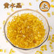 天然五行聚財水晶碎石五色轉(zhuǎn)運石彩色擺件招財供佛魚缸消磁石 人造黃水晶碎石100克