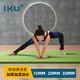 IKU加厚15mm瑜伽墊tpe初學(xué)者加寬防滑無(wú)味支撐健身環(huán)保瑜珈墊多功能孕婦瑜伽墊 綠色 183cm*80cm*15mm