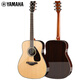 雅馬哈（YAMAHA）FG830 原聲款 實(shí)木單板 初學(xué)進(jìn)階民謠吉他41英寸吉它亮光原木色 