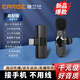 雅蘭仕F3領(lǐng)夾麥克風(fēng)藍牙無(wú)線(xiàn)會(huì )議專(zhuān)用戶(hù)外導游大音量麥克風(fēng)長(cháng)續航藍牙智能無(wú)線(xiàn)一拖一  TypcC接口
