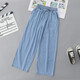 好莉婭（HAOLIYA）女童褲子夏裝防蚊褲天絲牛仔中大童闊腿寬松兒童長(cháng)褲夏季薄款外穿 藍色闊腿 170(建議身高160左右)