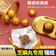 黑芝麻丸包裝紙金色錫紙片包巧克力用食品級錫箔紙鋁箔紙?zhí)枪羌?10*10cm 【100張】