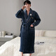 曲果（QUGUO）情侶睡衣冬季三層珊瑚絨夾棉女士加長(cháng)款男士睡袍加厚保暖冬天浴袍 98070男款-藏青 3XL