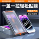 奶小鴨 【秒貼無塵艙】適用蘋果14pro鋼化膜防窺iphone14pro保護(hù)膜聽筒防塵手機(jī)膜全屏高清 【4K超清丨聽筒防塵】單片裝+秒貼無塵艙