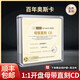 百年奧斯卡金曲cd英文歌曲 母帶級1:1母盤(pán)直刻發(fā)燒音樂(lè )車(chē)載cd碟片