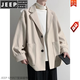 JEEP SPIRIT高級感羊羔絨外套男秋冬季米色短款毛呢大衣加絨輕熟風(fēng)衣休閑西裝 米色 M