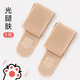 貓人絲襪女超薄款防勾絲不掉檔春夏季光腿裸感神器隱形美膚打底連褲襪 【光腿膚】- 5條 L 加大碼【建議120-160斤】