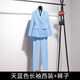 Sgirl職業(yè)裝毛呢大衣女中長款韓版天藍色職業(yè)套裝女青春靚麗職業(yè)裝新款時尚修身職場高定西服OL正裝 天藍色長袖西裝+褲子 3XL