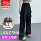 浪莎工裝褲子女春秋2025新款闊腿褲城市輕戶外高腰顯瘦休閑傘兵登山褲 黑色【束腳/闊腿 可兩穿】 XL【126-140斤】
