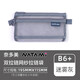 奈多美日本NATAMI奈多美文件袋復(fù)古透網(wǎng)紗A4B5B6收納袋學(xué)生拉鏈袋大容量病例袋多色考試用文件袋票據(jù) B6迷霧灰