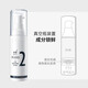 樸理樸理（Purid）創(chuàng)研修護(hù)煥漾精華液2號精華377精華 樸理2號精華 30ml
