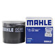 馬勒（MAHLE）原裝 長效型機油格濾芯濾清器過濾網(wǎng)機濾 原廠發(fā)動機保養(yǎng)汽車配件 適配于 海馬海福星(1.5 1.6 1.8)