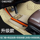 車(chē)麗友適用于新2025款豐田卡羅拉腳墊哈弗h6逸動(dòng)雷凌帝豪全包圍專(zhuān)用絲圈 米+米彩 側邊包門(mén)檻+2收納+logo