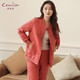 康妮雅（Conlia）睡衣女秋冬新款三層夾絲棉保暖純色女士家居服休閑可外穿套裝 莓紅 XL