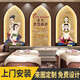 西里爾泰式按摩店墻紙東南亞泰國風(fēng)格足浴足療店墻布spa美容院壁紙 無(wú)縫防水油畫(huà)布/平