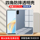 京其 適用榮耀V7Pro 11英寸保護(hù)殼透明榮耀平板V8保護(hù)套硅膠氣囊BRT-W09防摔殼BRT-AN10平板后蓋保護(hù)套 11英寸榮耀平板V7Pro/V8 透明氣囊防摔軟殼