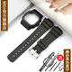 Mtin適用于Casio卡西歐G-SHOCK DW5600 GW5610 G-5600E GW-B5600小方塊樹(shù)脂手表帶表殼手表配件 黑色黑字 5600