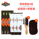 紅鳥(niǎo)鞋油皮鞋油護(hù)理鞋油 刷皮鞋護(hù)理 通用保養(yǎng)修護(hù)擦鞋神器 家用 【黑色3支】 30g 3支