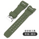 PENC IWATCH適配卡西歐gshock大泥王GWG-1000表帶專(zhuān)用手表配件橡膠男替換原裝 軍綠-銀扣