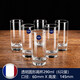 樂(lè )美雅玻璃杯加厚耐熱家用威士忌杯啤酒杯透明喝水杯泡茶杯牛奶杯套裝 6只裝/圓形高杯290ML
