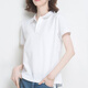 Lauaird polo女短袖夏季運動上衣棉質(zhì)有翻領(lǐng)T恤女工作服定制印logo 白色 XL 130-145斤