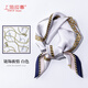 上海故事（STORY Of SHANGHAI）真絲絲巾女春夏百搭真絲小方巾領(lǐng)巾生日禮物女 鏈飾濃情白色