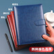 XUCHEN簡(jiǎn)約商務(wù)A5活頁(yè)筆記本本子100張200頁(yè)6孔可替換內芯高端皮面本帶磁扣卡位工作記事本定制LOGO