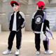 三葉豆（SANYEDOU）男童秋季套裝2025新款兒童運動(dòng)套裝中大童男孩春秋帥氣衣服兩件套 黑色 150