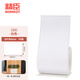 精臣B1/B21/B203/B3S/B31標(biāo)簽機(jī)打印紙熱敏標(biāo)簽紙服裝吊牌商品價格二維碼食品飾品標(biāo)簽貼紙條碼紙 50*80白色（6卷省錢套餐）