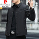 皮爾卡丹（pierre cardin）2025新款夾克短款春秋男士茄克衫品牌商務(wù)休閑外套男薄帥氣針織 黑色 170/M
