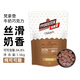 嘉利寶百樂梵豪登牛奶巧克力幣1.5kg黑巧克力豆30.5%白巧克力烘焙原料 梵豪登34.8%牛奶巧克力【1.5kg】