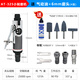 巨柏AT-325/326高速氣動(dòng)刻磨機風(fēng)磨機3mm6mm打磨機砂輪機輪胎直磨機磨光工具 AT-325標配+氣動(dòng)油+4支6mm磨頭