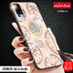 mlnew vivoX50手機殼vivoX50pro手機套vivo X50輕奢女款X50pro保護殼 vivoX50pro(6.56英寸曲面屏)【淡粉】