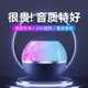 先科（SAST）N-612藍牙音箱音響電腦桌面小低音炮喇叭插卡收款擴音器便攜式播放器 T6黑色【燈光可調(diào)節(jié)】