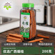 飲食派INSPIRATION SPICE肉桂200g 罐裝  肉桂棒香辛料鹵料燉煮熱紅酒山姆定制款調(diào)味料