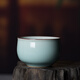 龍泉青瓷茶杯 陶瓷功夫茶具茶杯單杯配件主人杯個(gè)人杯高端喝水茶杯手工杯 弟窯粉青-禮盒裝