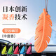 香雅堂車(chē)載香薰掛件汽車(chē)內裝飾香氛車(chē)載香片吊掛裝香水飾衣柜家居香氛 空谷幽蘭-中度香