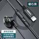 奉希適用apple蘋果手機(jī)通用2023新款耳機(jī)有線入耳式手機(jī)游戲降噪扁口線控智能通話降噪高清音質(zhì) 【曜石黑*蘋果專用】線控帶麥+八