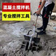 小工巧手水泥攪拌機(jī)砂漿水泥攪拌機(jī)混凝土工地用家用小型混泥土膩?zhàn)臃鄞蚧?綠色8800W 工業(yè)級(jí)重載型