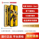 努比亞Nubia 紅魔7SPro電競(jìng)游戲手機(jī) 穩(wěn)幀引擎 新驍龍8+ 屏下攝像 5G全網(wǎng)通 二手95新 變形金剛版 16GB+512GB【贈(zèng)送品牌快充套裝】 95新