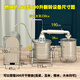 欣順昊欣順昊釀酒設(shè)備大型酒坊釀酒機(jī)商用304蒸酒器小作坊無煙反燒鍋爐 220型600升翻轉(zhuǎn)循環(huán)燃燒爐帶風(fēng)機(jī)