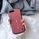 廷珊 iface小蠻腰手機殼蘋果x保護套iphone xsmax全包防摔xr磨砂6硬殼7/8plus 【蘋果7plus/8plus】1代磨砂棕