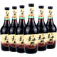 斯葡瑞純釀老山楂酒產(chǎn)地通化長(cháng)白山70年代老味道酸甜酒洋蔥干紅葡萄酒 六瓶一箱山楂酒6度750ml