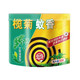欖菊 大盤(pán)艾草型無(wú)煙檀香黑蚊香兒寶健系列蚊香座 安全有效 艾草蚊香30單圈*1桶