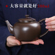 紫砂壺純手工紫砂壺茶壺茶具套裝泡茶壺如意壺原礦紫砂西施石瓢壺 富貴紫砂壺 500ML