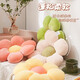 帕布（pabu）可愛(ài)抱枕網(wǎng)紅花型沙發(fā)靠墊辦公室腰枕趴枕太陽(yáng)花毛絨客廳沙發(fā)配飾 太陽(yáng)花-暖黃 大號 【直徑50cm】